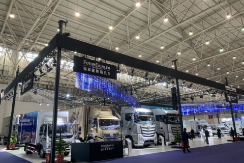 中国（武汉）国际商用车展展会现场图片