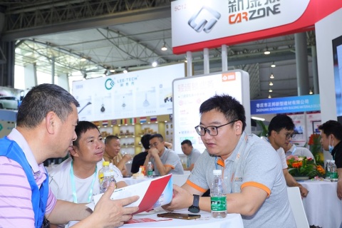 成都汽配展-成都汽车零配件及售后服务展展会现场图片