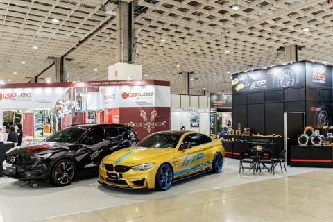 台湾电动车、新能源车展览会展会现场图片