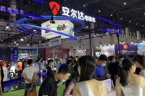 新疆国际电动车及零部件展览会展会现场图片