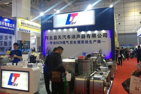 成都汽配展-全国汽配会展会现场图片