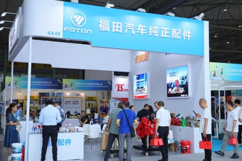 成都汽配展-成都汽车零配件及售后服务展展会现场图片