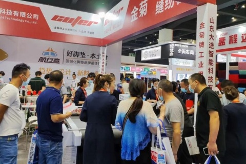 郑州国际汽车后市场博览会展会现场图片