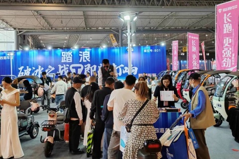 成都国际电动车及零部件展览会展会现场图片