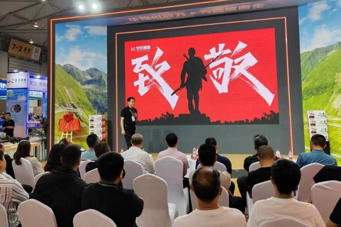 成都国际电动车及零部件展览会展会现场图片