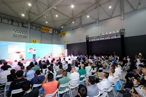 成都汽配展-成都汽车零配件及售后服务展展会现场图片