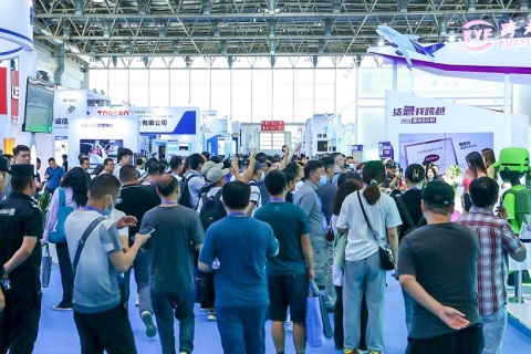 北京国际汽车零部件博览会展会现场图片