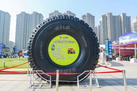 广饶国际橡胶轮胎及汽配展览会展会现场图片