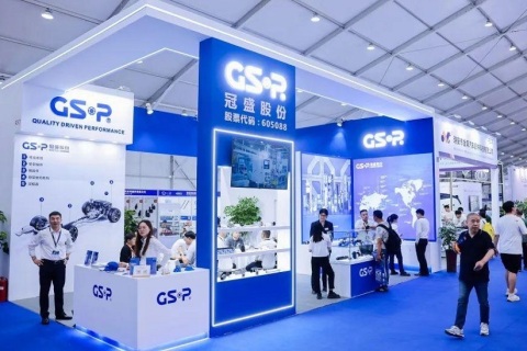 中国（温州）国际汽摩配博览会展会现场图片