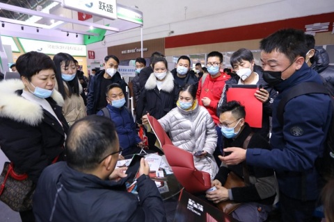 雅森北京国际汽车用品展览会展会现场图片