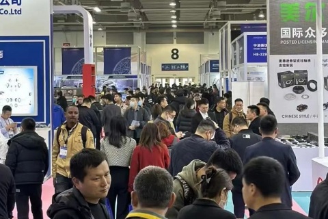 台州国际汽车零配件及服务用品展-台州汽配展展会现场图片