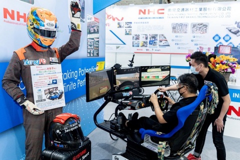 台湾电动车、新能源车展览会展会现场图片