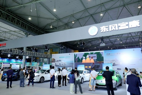 成都汽配展-成都汽车零配件及售后服务展展会现场图片