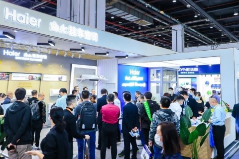 上海国际车用空调及热管理技术展览会展会现场图片