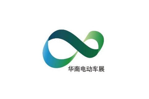 广州华南国际电动车及零部件展览会展会现场图片