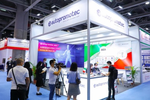 广州国际汽车零部件及售后市场展-广州汽配展展会现场图片