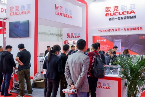 中国汽车零部件博览会-郑州全国汽配会展会现场图片