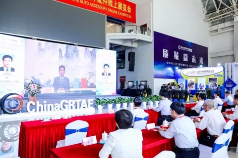 广饶国际橡胶轮胎及汽配展览会展会现场图片