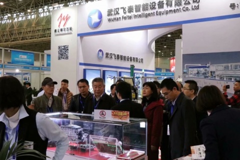 义乌汽摩配用品交易会-义乌汽配展展会现场图片