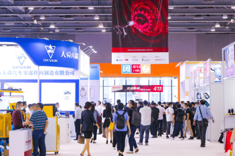 中国汽车零部件博览会-郑州全国汽配会展会现场图片