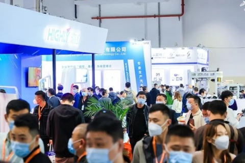 上海国际车用空调及热管理技术展览会展会现场图片