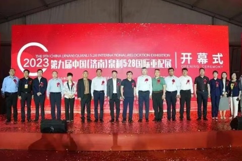 山东济南泉利重卡配件展展会现场图片