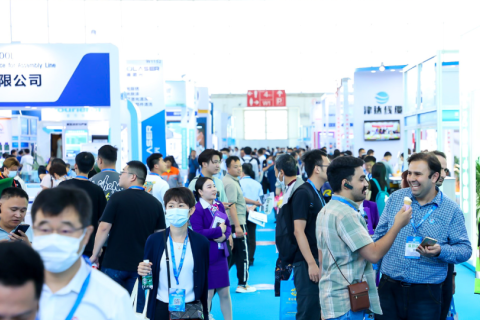 北京国际汽车制造业博览会展会现场图片