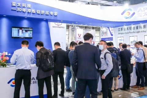 义乌汽摩配用品交易会-义乌汽配展展会现场图片