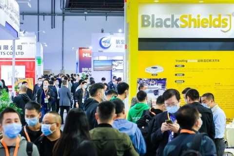 上海国际车用空调及热管理技术展览会展会现场图片