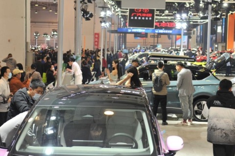 青岛国际汽车供应链、汽车零部件展览会展会现场图片