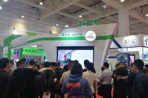 成都汽配展-全国汽配会展会现场图片