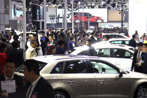 青岛国际汽车供应链、汽车零部件展览会展会现场图片