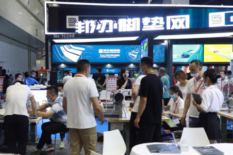 郑州国际汽车后市场博览会展会现场图片