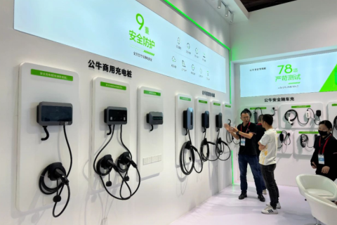 上海国际充换电及光储充展览会展会现场图片