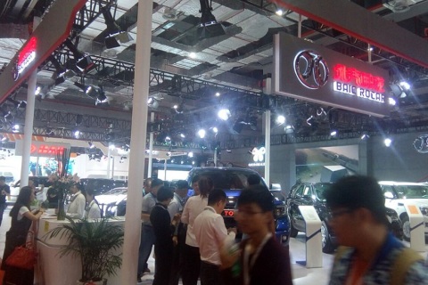 武汉汽车配件展-世界汽车零部件博览会展会现场图片