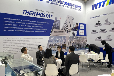 义乌汽摩配用品交易会-义乌汽配展展会现场图片