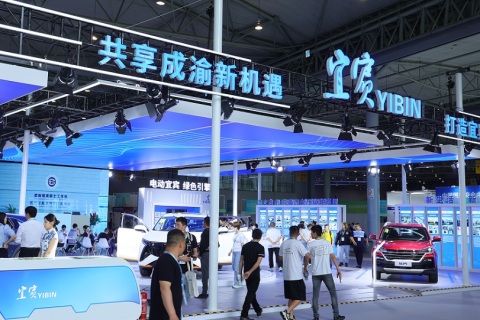 成都汽配展-成都汽车零配件及售后服务展展会现场图片