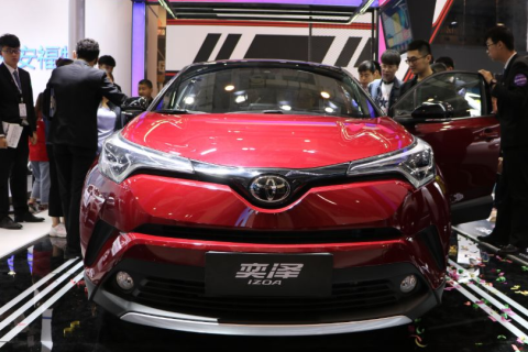 青岛国际汽车供应链、汽车零部件展览会展会现场图片