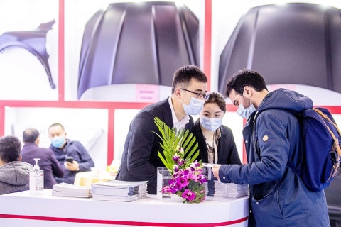 宁波国际汽车零部件及售后市场展览会展会现场图片