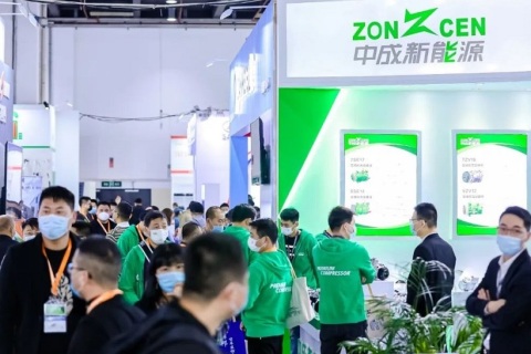 上海国际车用空调及热管理技术展览会展会现场图片