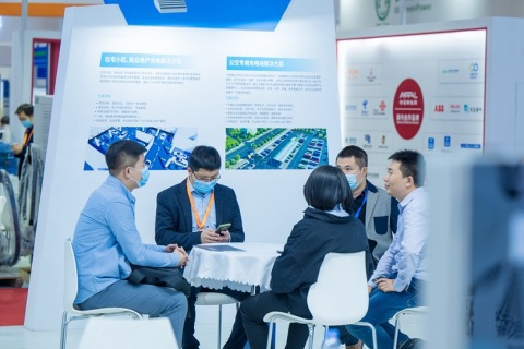 上海国际充换电及光储充展览会展会现场图片