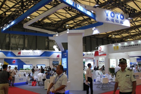 上海亚洲汽车轻量化展览会展会现场图片