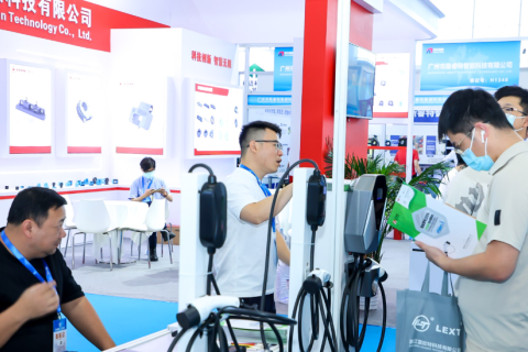 北京国际新能源汽车技术与充电桩展览会展会现场图片