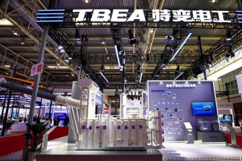 中国国际供应链促进博览会-北京链博会展会现场图片