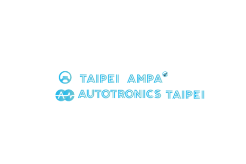 台湾台北汽配展-台湾车用电子展展会现场图片