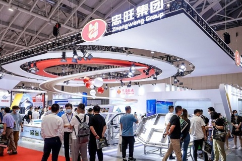 上海亚洲汽车轻量化展览会展会现场图片