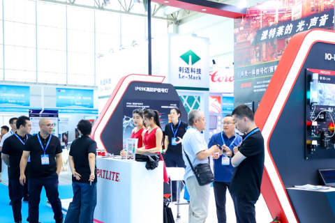 北京国际新能源汽车技术与充电桩展览会展会现场图片