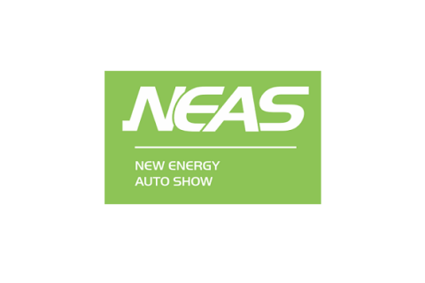 上海国际新能源与智能网联汽车展览会展会现场图片