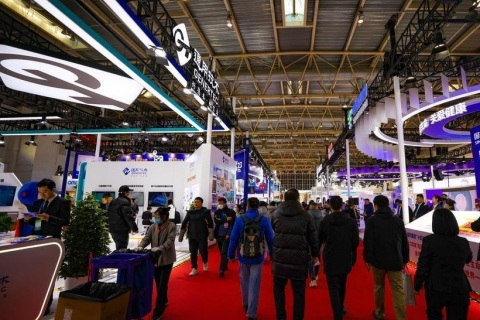 中国国际供应链促进博览会-北京链博会展会现场图片