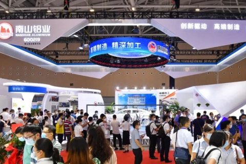 上海亚洲汽车轻量化展览会展会现场图片